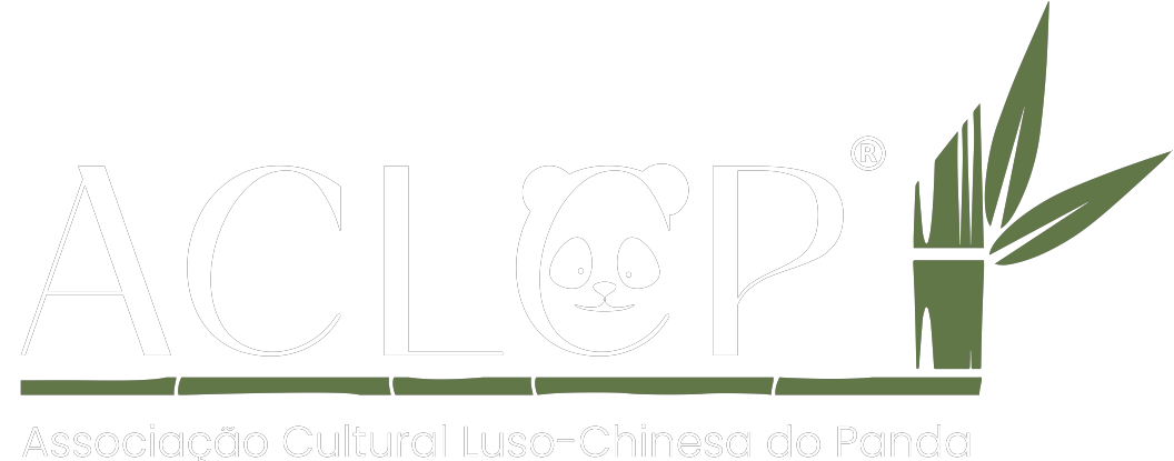 Associação Cultural Loso-Chinesa do Panda